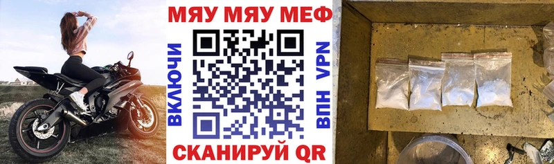 Цена Каргополь Конопля  Амфетамин  Псилоцибиновые грибы  Меф мяу мяу  Cocaine  Alpha PVP 