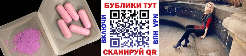 Экстази бентли  Каргополь 