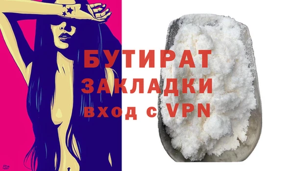 винт Абаза