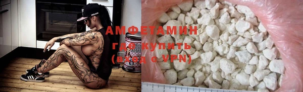 винт Абаза