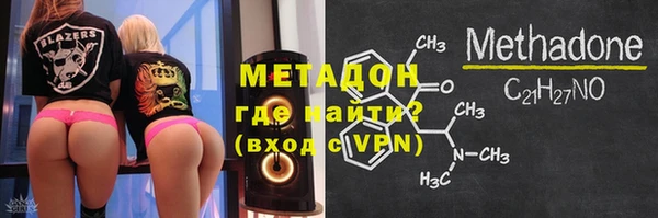 винт Абаза
