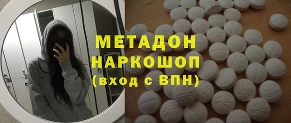 винт Абаза