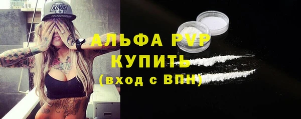 2c-b Абдулино