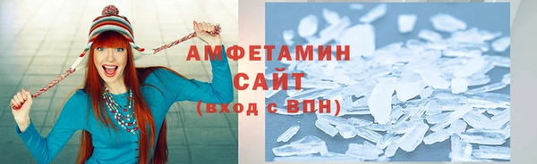 2c-b Абдулино