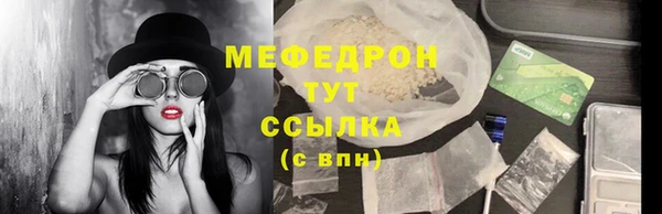 винт Абаза