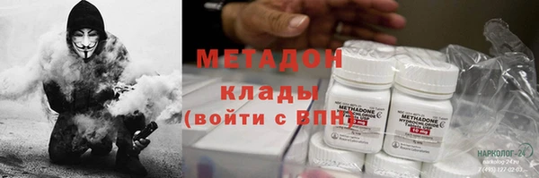 винт Абаза