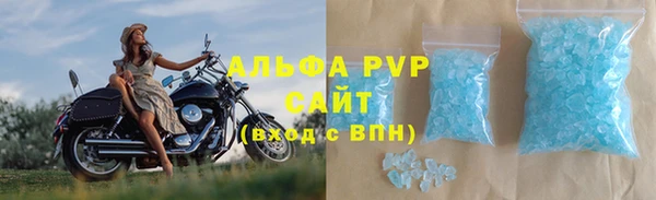 2c-b Абдулино