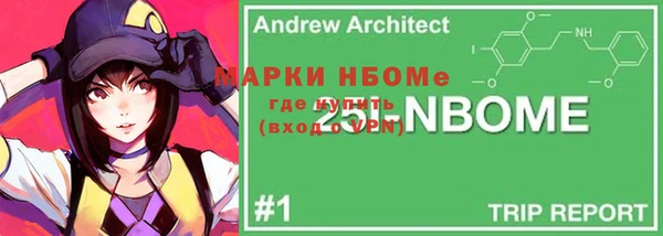меф VHQ Абинск