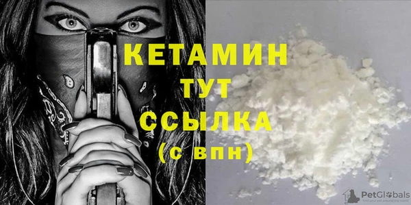 винт Абаза