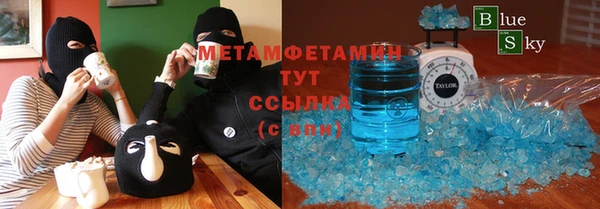 винт Абаза