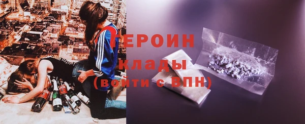 винт Абаза