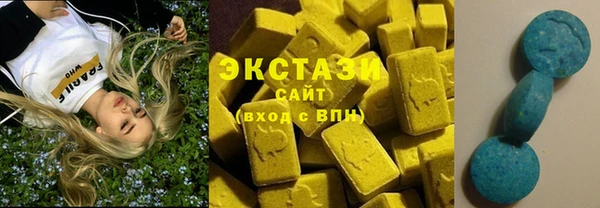 2c-b Абдулино