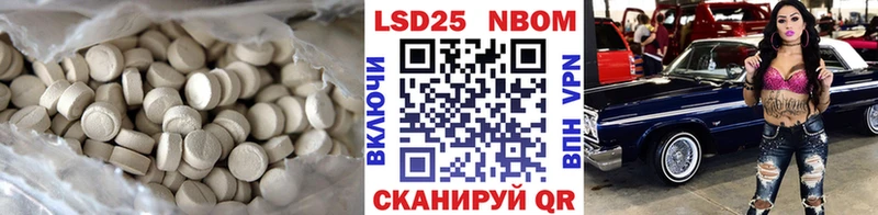 Лсд 25 экстази ecstasy  Каргополь 