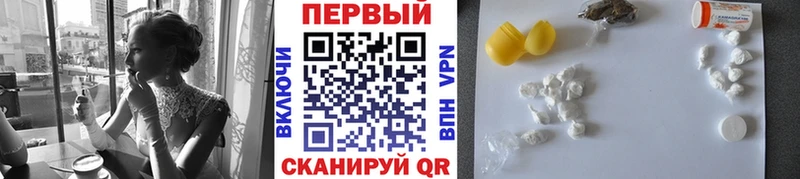 Первитин пудра darknet телеграм Каргополь