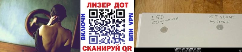 Наркотические марки 1500мкг  блэк спрут ONION  darknet телеграм  продажа наркотиков  Каргополь 